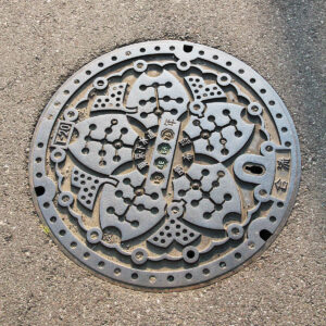 Tokyo [Japon]