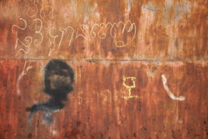 Battambang [Cambodge]