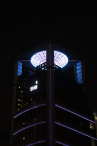 Tokyo [Japon]